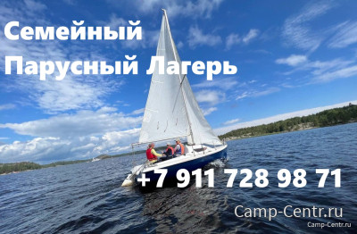 рекламный блок