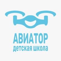 АНО ДПО «Школа Авиатор» - фото 3