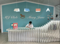 Mj club Лагерь