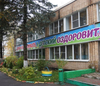 Лагерь ДОЦ «ПУШКИНО»