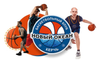 Баскетбольный лагерь на берегу Черного моря БК “НОВЫЙ ОКЕАН”